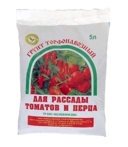  Грунт универсальный торфонавозный для рассады томатов и перцев 5 л
